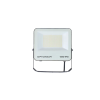 Optonica 5984 LED SMD Floodlight 100W CCT - Black Body