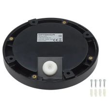 Optonica 7504 LED lépcsővilágító kerek fekete 2W 4200K 120LM AC100-240V IP65 kültéri világítás