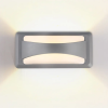 Optonica 7527 LED fali lámpa szürke 12W 4200K 410LM AC100-240V IP65
