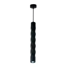 Optonica 9067 függeszték GU10 MR16 alumínium fekete 5.5X30CM világítás
