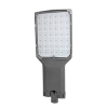 Optonica Fotocellás Utcai Dimmelhető LED Lámpa NEMA aljzattal 75W 7500lm 5700K hideg fehér Bridgelux 3030LED 9194