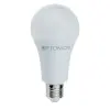 Optonica LED Gömb izzó, E27, 18W, semleges fehér fény, 1440Lm, 4500K - SP1749