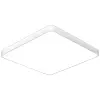 Optonica Modern fehér Mennyezeti Négyzet LED Lámpa ø60cm 64W 4800lm 3000K Meleg fehér 2928
