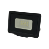 Optonica SMD LED Reflektor, 20W, 4500K, 1600lm BL - 5919
