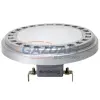 Optonica SP1518 LED fényforrás AR111 G53 15W 12V 1200lm 2700K 120° 111x60mm IP20 A+ 25000h