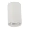 Optonica Spotlámpatest / műanyag / Max 10W / GU10/ fehér / 2005