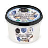 Organic Shop “Frozen Yogurt” testradír áfonyával és kókusszal 250 ml Organic Shop