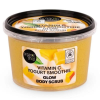 Organic Shop Jogurt Smoothie ragyogást adó testradír C-vitaminnal, 250 ml