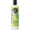 Organic Shop Organic Shop regeneráló sampon avokádóval és olívával, 280 ml