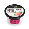  Organic Shop "Japán kamélia" Testápoló 250 ml