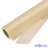  Organza tekercs 24cm x 10m - Krém