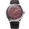 Orient Classic Automatic RA-AK0705R30B Férfi Karóra