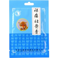 Oriental Herbs Kft. Tigris tapasz DR.CHEN 4x gyógyászati segédeszköz