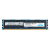 Origin Storage 16GB / 1600 DDR3 Szerver RAM (2Rx4) (OM16G31600R2RX4E135)