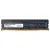Origin Storage UDIMM memória 8GB DDR4 3200MHz CL22 (OM8G43200U1RX8NE12)