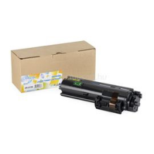 ORINK Kyocera TK1160 toner ORINK (KYOTK1160) nyomtatópatron & toner
