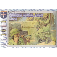  Orion Modern Army Israel (set 2) 1:72 (ORI72040) makett
