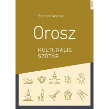 OROSZ KULTURÁLIS SZÓTÁR (JAVÍTOTT KIADÁS) nyelvkönyv, szótár