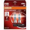 Osram H8 Night Breaker Laser Next Generation +150%, 2 db