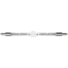 Osram HMI 2500W DXS 115V/2500W 500h