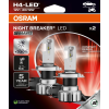 Osram izzó, távfényszóró OSRAM 64193DWNBSM-2HB