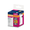 OSRAM Value 230V LED PAR16 spot, plasztik ház, 5W 350lm 2700K GU10, átlagos élettartam: 15000 óra, fényszín: meleg fehér LED VALUE PAR16 50 36° 5W 2700K GU10 ( 4058075198586 )