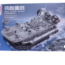  Összerakható játék Légpárnás hajó 1440 db-os barkácsolás, építés