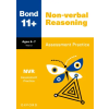 OUP Oxford Bond 11+: Bond 11+ Non-verbal Reasoning Assessment Practice Age 6-7
