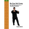 Outskirts Press Ba Gua Nei Gong Vol. 2 | Tom Bisio