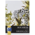 Oxford Art Mixed media A4 25 ív 225 g rajzlaptömb (OXFORD_400166123)
