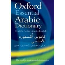  Oxford Essential Arabic Dictionary – Oxford Dictionaries idegen nyelvű könyv