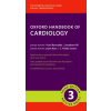  Oxford Handbook of Cardiology 3e