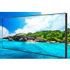  P3 kültéri led videófal 133x133 cm