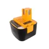  PA-1204N Akkumulátor, akku 3300 mAh