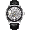  PAGANI DESIGN BONES STEEL Automatic
