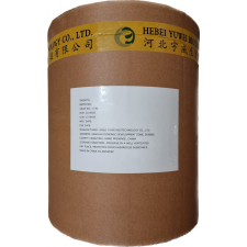 Paleolit Inositol por 25kg lédig Myo- inozitol vitamin és táplálékkiegészítő