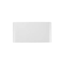 Palnas -66001449 MARIO Fehér színű Kültéri Falilámpa 2xLED 5W IP54 kültéri világítás