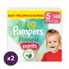 Pampers INGYENES SZÁLLÍTÁS - Pampers Harmonie Pants bugyipelenka 5, 12-17 kg, HAVI PELENKACSOMAG 288 db