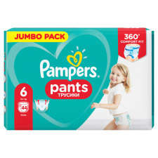  Pampers Pants 6 Jumbo Pack bugyipelenka XL 15kg&lt; 44db pelenka