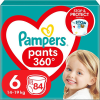 Pampers Pants Extra Large 6 (84 db) - Mega Box