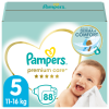 Pampers Premium Care Pelenka, 5 Méret, 88 db, 11kg-16kg