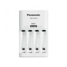 Panasonic Eneloop akkumulátor töltő 2/4 AA és AAA tölthető elem