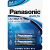 Panasonic EVOLTA 1,5V AA/ceruza szupertartós alkáli elem (2 db/csomag) (LR6EGE-2BP) (LR6EGE-2BP)