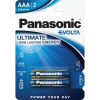 Panasonic EVOLTA 1,5V AAA/mikro szupertartós alkáli elem (2 db/csomag) (LR03EGE-2BP) (LR03EGE-2BP)
