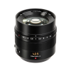 Panasonic Leica DG Nocticron 42.5mm f/1.2 ASPH Power O.I.S. objektív (MFT) (H-NS043E)
