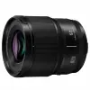 Panasonic Lumix S 1,8/50