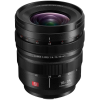 Panasonic Lumix S PRO 16-35 mm f/4 (S-R1635E)