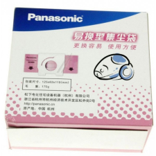 Panasonic Panasonic porszívózsák C-13 porzsák