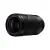 Panasonic S-R70300 LUMIX S 70-300mm F4,5-5,6 Macro OIS
