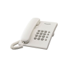 Panasonic Telefon, vezetékes, panasonic "kx-ts500hgw", fehér